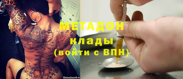 a pvp Володарск