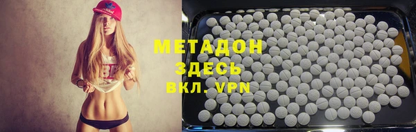 a pvp Володарск