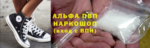 метадон Вязьма