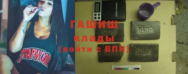 метадон Вязьма