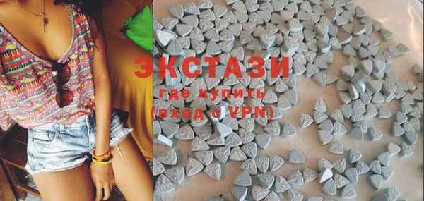 COCAINE Вязники