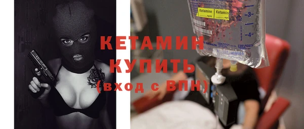 тгк Вяземский
