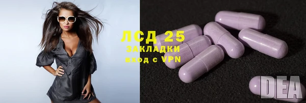 кокаин премиум Верхний Тагил