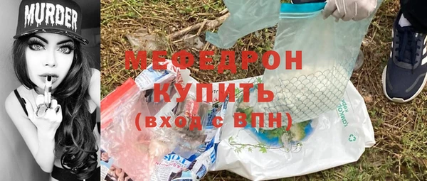 a pvp Володарск