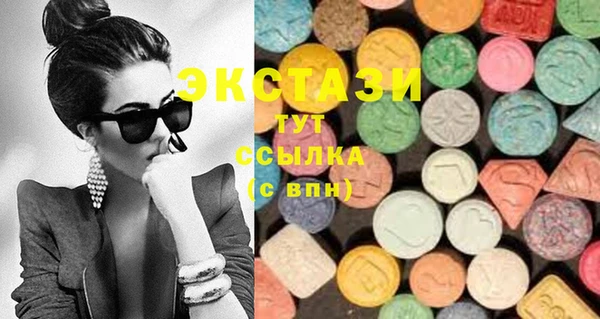 COCAINE Вязники