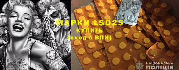 a pvp Володарск