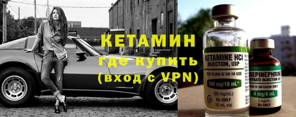 метадон Вязьма