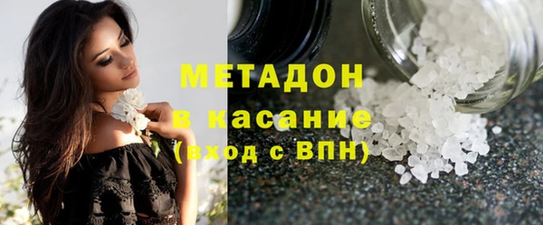 тгк Вяземский