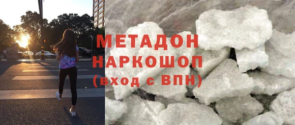 тгк Вяземский