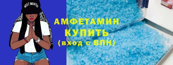 COCAINE Верхнеуральск