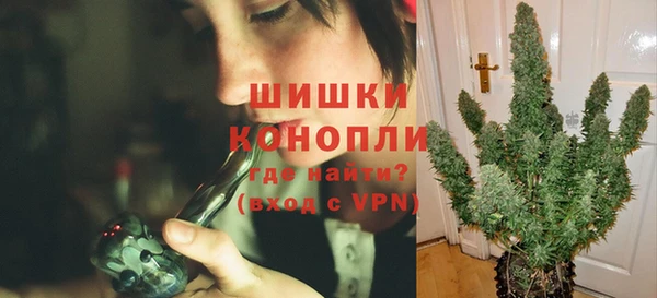 COCAINE Вязники