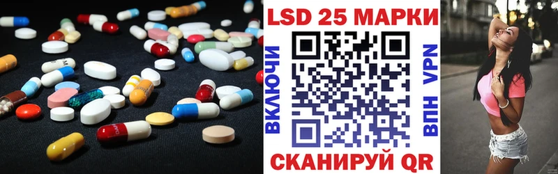 Лсд 25 экстази ecstasy  Заринск 