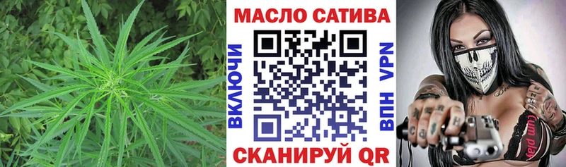 Дистиллят ТГК Wax  Заринск 