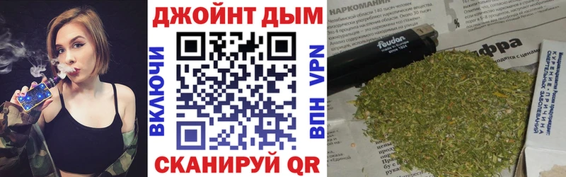кракен   Заринск  Бошки Шишки Amnesia 